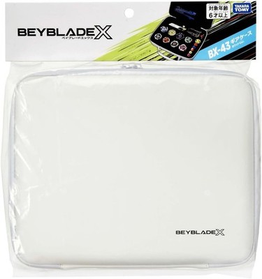 Takara Tomy BEYBLADE X BX-43 Gear Case White Ver Storage Carry Case Japan New