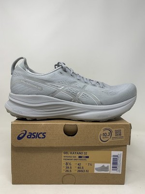 Men's Asics Gel-Kayano 32, Piedmont Grey/Gravel, 8.5 D Medium US