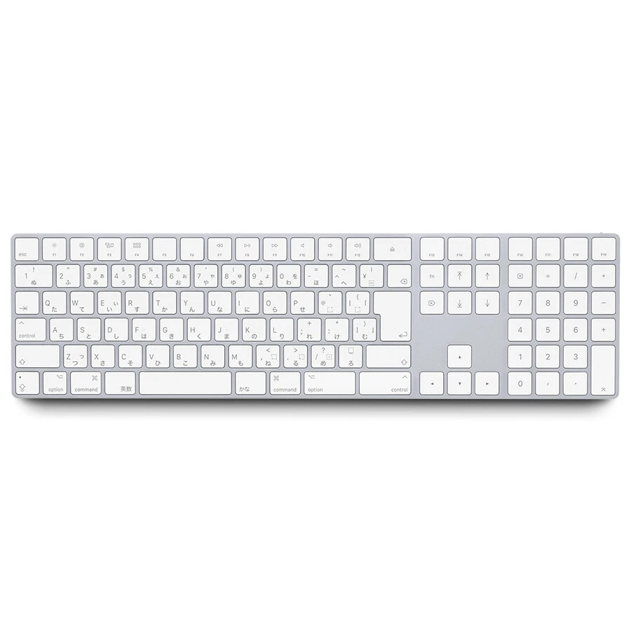 Japanese - Apple MQ052J/A Magic Keyboard w/Numeric Keypad (Silver