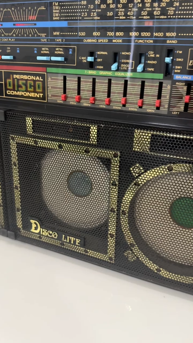 Vela DiscoLite DK-990(R) Vintage radioRecorder Cassette Boombox | eBay