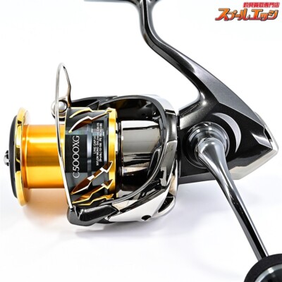 Mint】 Shimano 20 TWIN POWER C5000XG Spinning Ship from