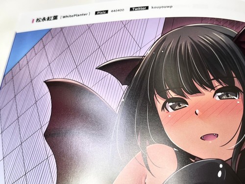 Azumi Kazuki Comic Market 100 Doujinshi SKY Art Book by Melonbooks 28page - Picture 6 of 6