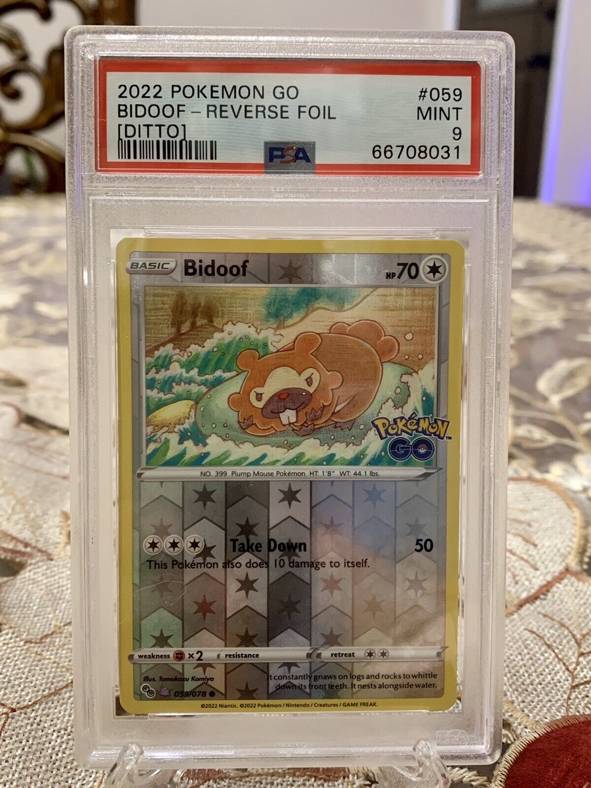 GEM MINT! Bidoof - Ditto Secret #59 Pokemon GO Card GMA Potential