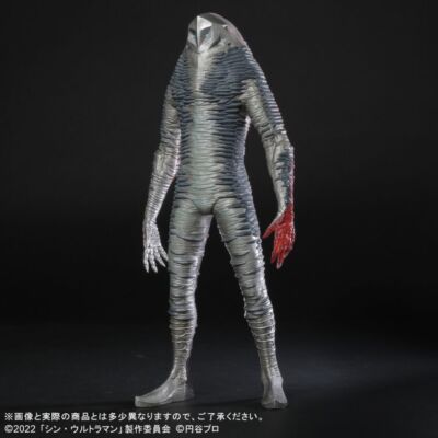 NEW X-Plus Large Monster Series Zarab Alien Shin Ultraman NEW X-Plus Large Monster Series Zarab Alien Shin Ultraman