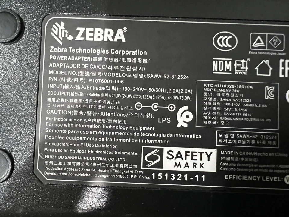 Zebra original Power supply ZD510-HC HC100  ZXP3, ZXP1, ZC100, ZC300  printer - Image 2 of 2