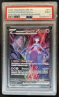 2025 Pokemon Destined Rivals Team Rocket's Mewtwo ex #231/182 PSA 9