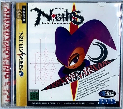 Sonic R Sonic Jam Nights Juego de 4 Sega Saturn SS Versión Japón usado Foto 4 de 4
