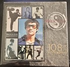 Rare Bruce Lee Japan Jigsaw Puzzle 108 Piece New Sealed . — photo 2