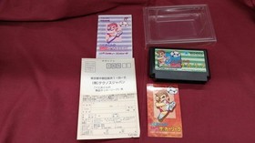 Famicom Software Model Kunio Kun S Hot Blooded Soccer League Technos Japan FP201