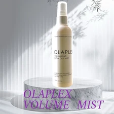 NEW Olaplex Volumizing Blow Dry Mist, Hair Heat Protection, Repairs & Protects