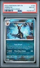 2023 POKEMON OBF EN-OBSIDIAN FLAMES EUROPE EXCLUSIVE #130 UMBREON PSA 8