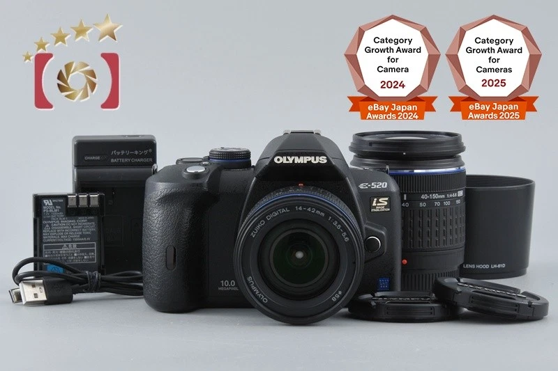 Olympus E-520 Digital Cameras for Sale | Shop New & Used Digital