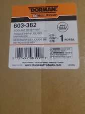 DORMAN-OE SOLUTIONS  PRESSURIZED COOLANT RESERVOIR