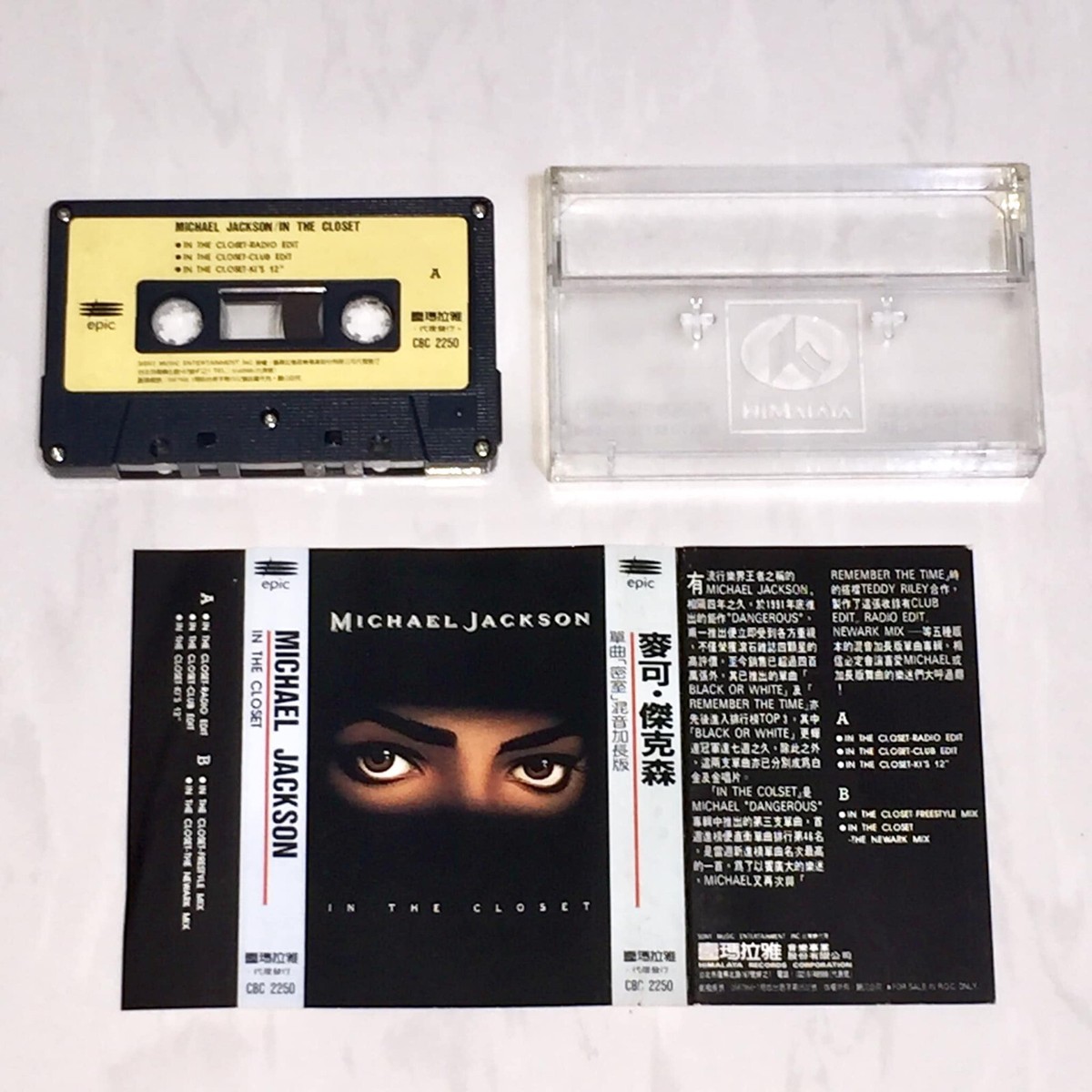 Michael Jackson 1991 In The Closet Taiwan Edition 5 Track Cassette
