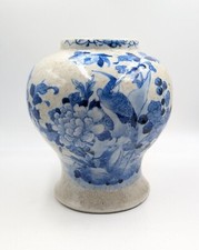 Vase - Porcelaine Chinois - Décor Oiseaux Fleurs XIXe siecle - Nankin