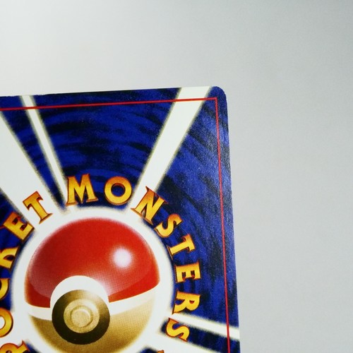LP) Dark Hypno No.097 Team Rocket Pokemon Card Japanese p414-242 - Picture 9 of 12