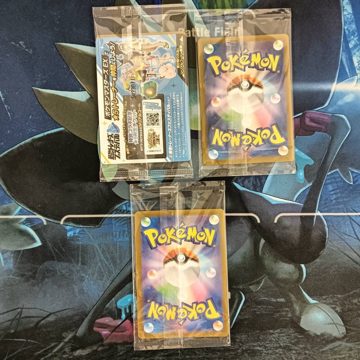 まとめ売り レジェンド DP BW XY SM SS SV TAGTEAM 大量 まとめ売り レジェンド DP BW XY SM SS SV TAGTEAM 大量 - メルカリ