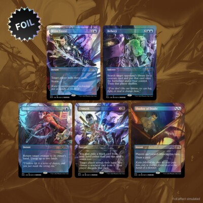 MTG Secret Lair Full-of-Foils Bundle February Superdrop 2022