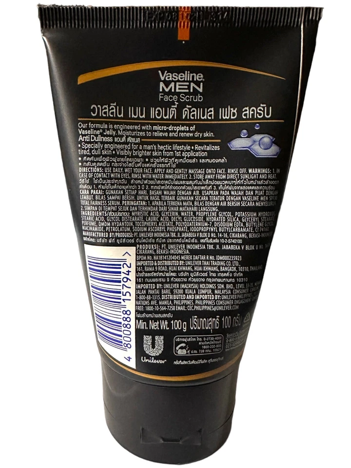 Vaselina HOMBRE Exfoliante Facial Anti-Opacidad Micro Cuentas Piel de aspecto más brillante 100 g Foto 2 de 2