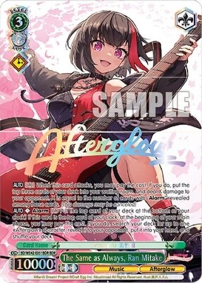 The Same as Always, Ran Mitake BD WE42-E051BDR Bang Dream Countdown Premium