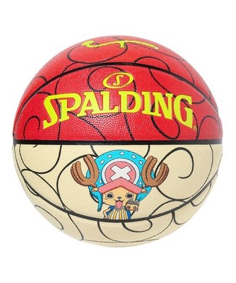 ONE PIECE x SPALDING Size 7 Synthetic Leather Basketball Chopper