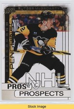 2024 Upper Deck Extended Series Pros & Prospects Gold Rutger McGroarty READ f6d