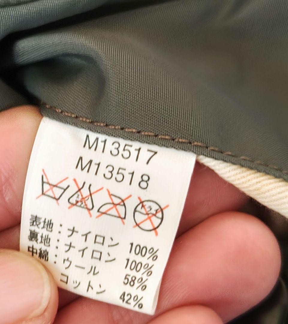 BUZZ RICKSON'S FRANKENBERG Patch MA-1 B-150 Jacke… - image 9