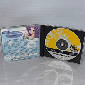 SEGA SATURN Kiss Yori ...  Japanese  Retro Game
