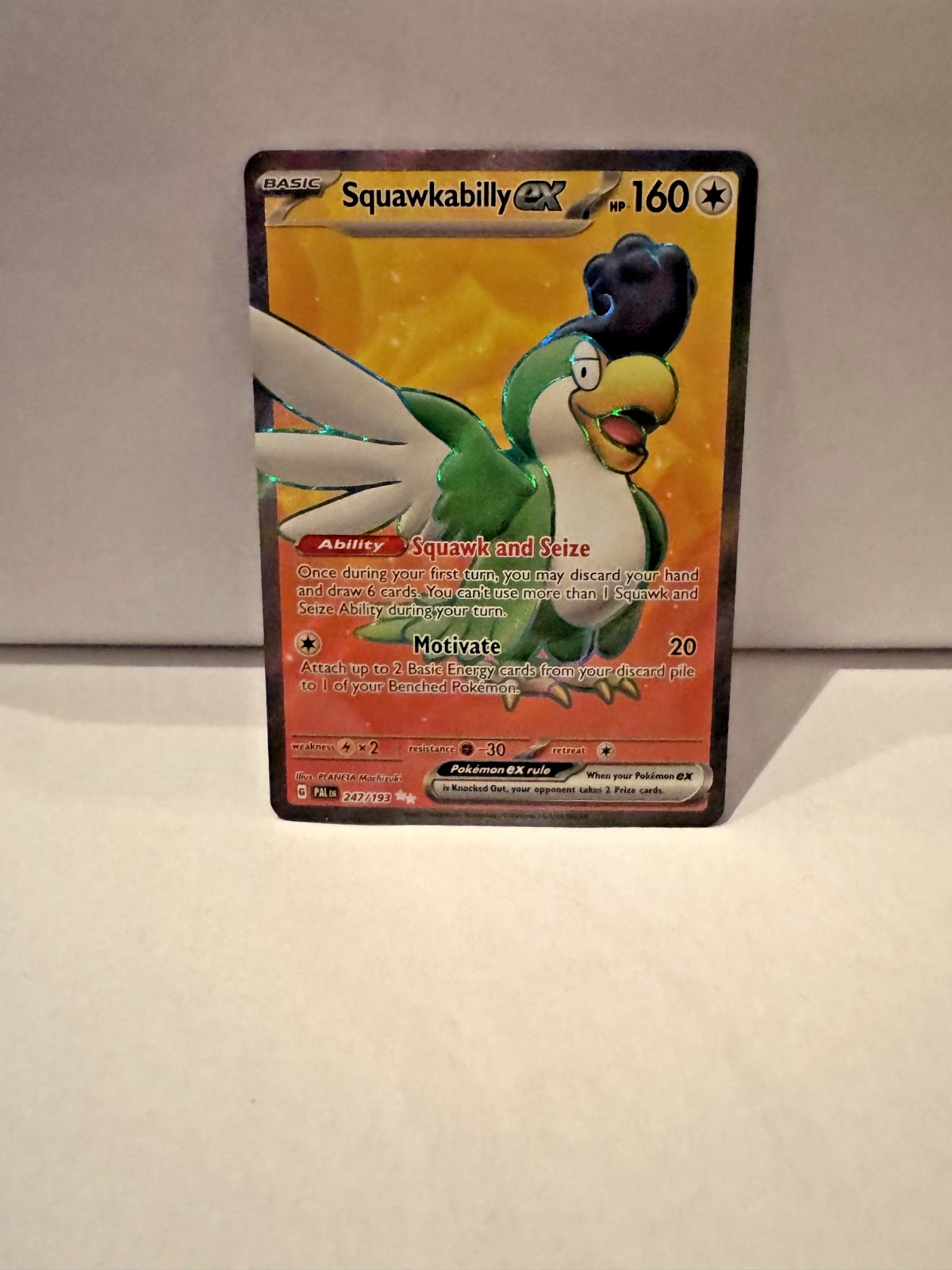 Squawkabilly ex 247/193 Sv02: Paldea Evolved Ultra Rare Holo