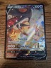 Pokemon Ultra Rare Holo MAWILE V TG17/TG30 Silver Tempest Trainer Gallery UP