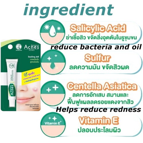 10X Mentholatum Acne Sealing Gel Anti-Bacteria Control Oil Dark Spot Centella Ex - Picture 4 of 8