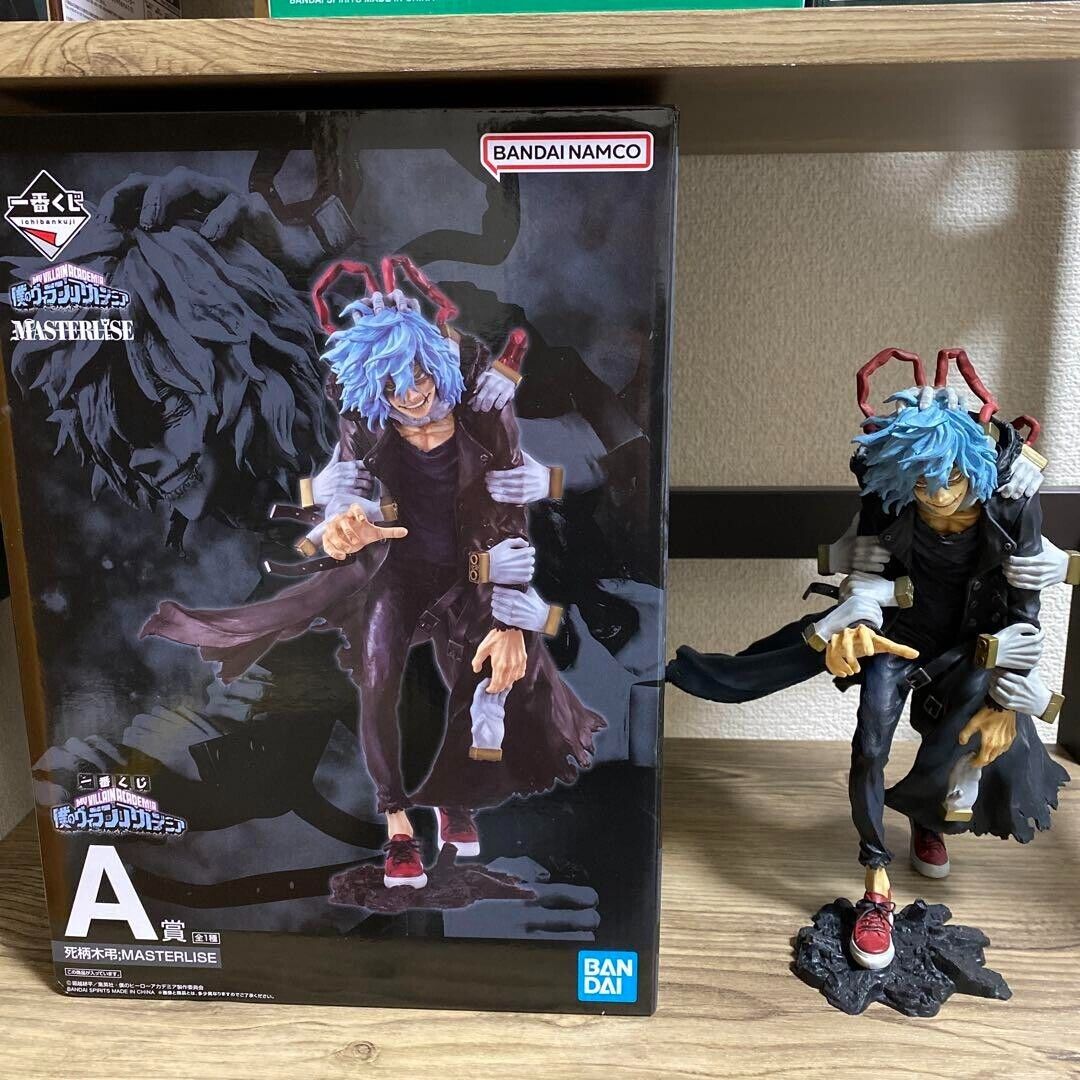 Ichiban Kuji Tomura Shigaraki Figures – Figure Start