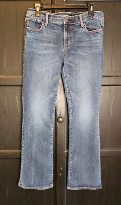 Old Navy Original Diva Boot Cut Jeans Women's 8 Short Pre-owned
