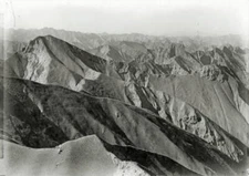 Eroded ranges of Outer Kunlun looking northwest from above Yagan D .. Old Photo