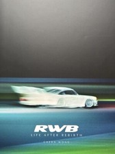 RWB Volume 2 - Limited Edition 964 Copies Ind...