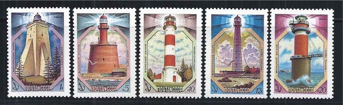 Sowjetunion Briefmarken 5309-5313 Komplett Postfrisch ** MNH – Leuchttürme 1983 Sammler-Set