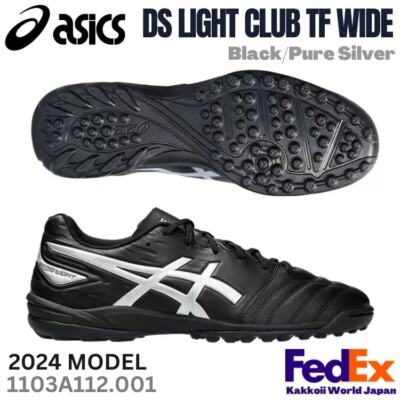 アシックス(ASICS) サッカースパイク DS LIGHT CLUB TF 1103A112 ブラック/Pシルバー 29cm s-l400.jpg