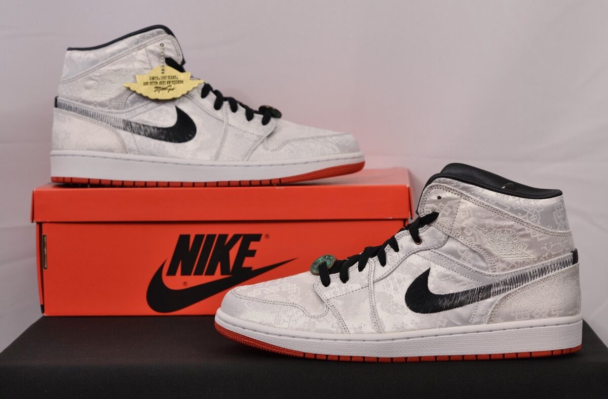 Nike Air Jordan 1 x CLOT Edison Chen Size 12 New Sneakers Nike Air Jordan 1 x CLOT Edison Chen Size 12 New Sneakers