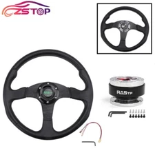 14" 350mm Flat Dish Black Racing Steering Wheel+Ball Quick Release Adapter
