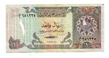 Qatar (P7) 1 Riyal 1982