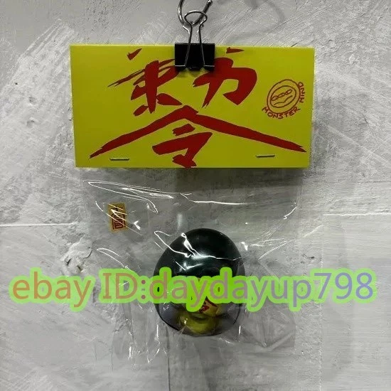 MONSTER MIND AMAZ Halloween Black Yellow Limited PVC Figure SOFUBI H7CM(2.8in) - Image 2 of 2