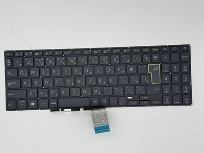 ASUS VivoBook 15 X513 S533 Japanese Keyboard JP Numeric Enter Green Unused