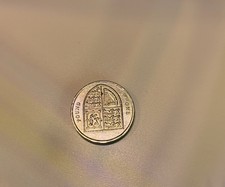 Collectible £1 British Coin Shield Of the Royal Arms 2014. Great for Collectors