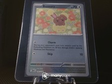 Buneary 107/132 Me01: Mega Evolution Reverse Holo