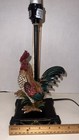 Vintage Ceramic Rooster Colorful French Country Lamp 14”H X 5”W — photo 10
