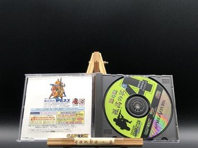 Capcom Generation 4 (Sega Saturn,1998) from japan
