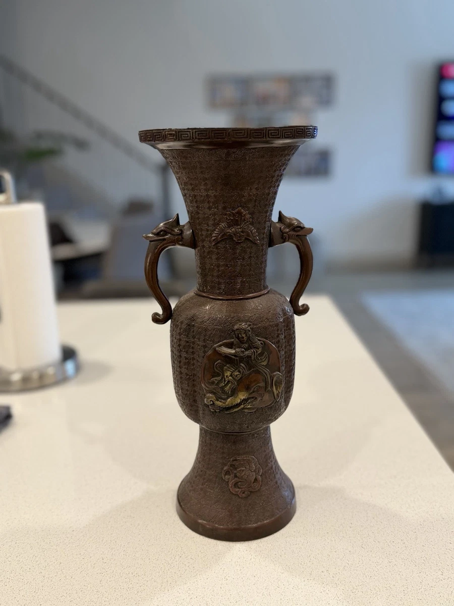 古董原始青铜1800年以前中国古董花瓶| eBay