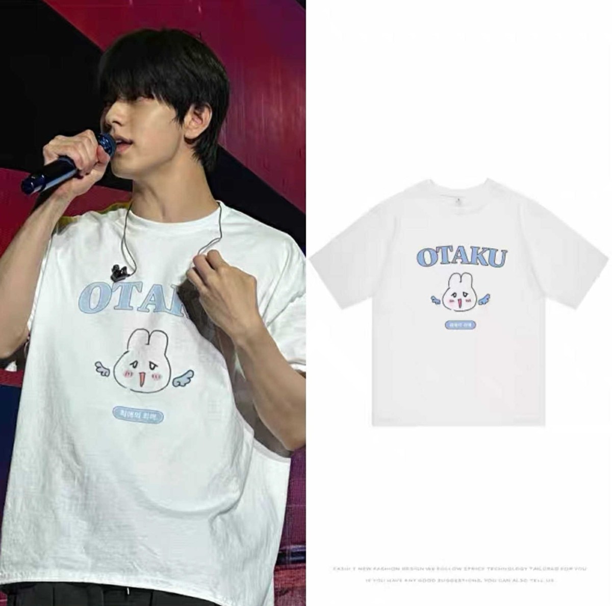 TXT SOOBIN CHEAPMOMENT OTAKU T-SHIRT CLOTHES FANMADE CA04 | eBay