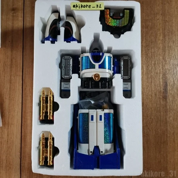 Juguete Power Rangers Kyuukyuu Sentai GoGo Five V DX Liner Boy BANDAI Zord Foto 2 de 3