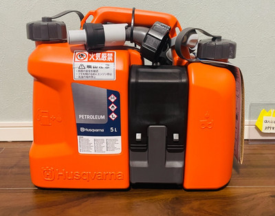Husqvarna 5 Liter Combican Poly Container for Fuel & Chain Oil 580754201